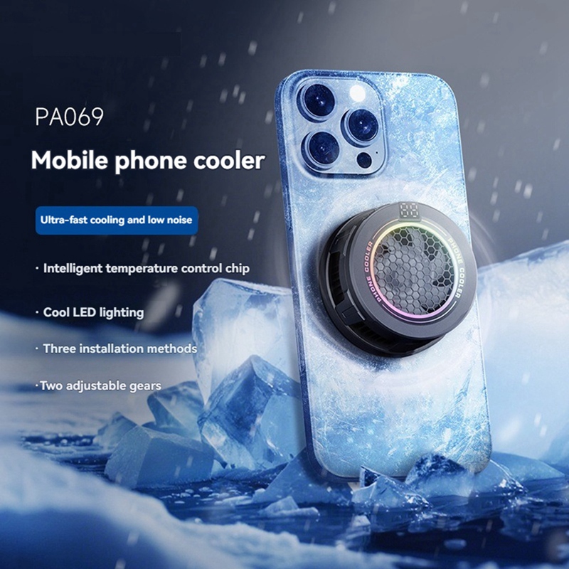 Smart Accessories - พัดลมระบายความร้อนโทรศัพท์แบบแม่เหล็ก เสียงเบา ช่องเสียบ USB พร้อมไฟ RGB