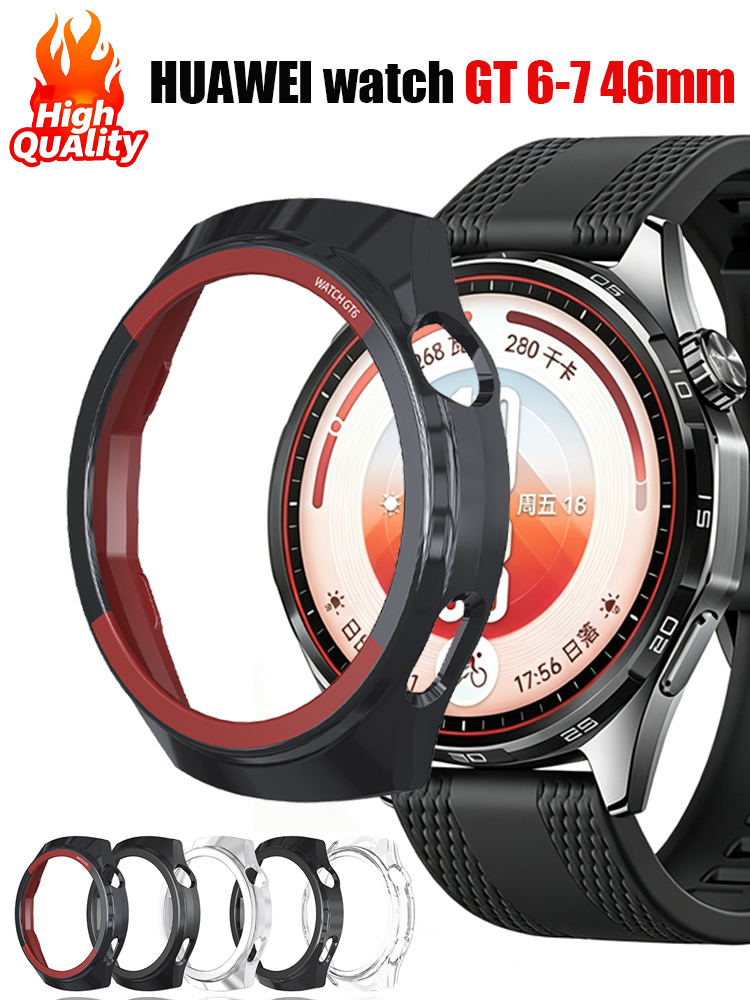 Titan Smartwatch Accessories - เคสป้องกันสำหรับนาฬิกา HUAWEI Watch GT 7 46mm