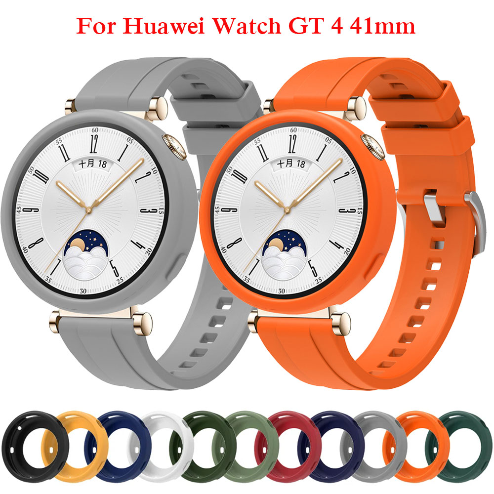 Titan Smartwatch Accessories - เคสสายซิลิโคนนิ่มสำหรับนาฬิกา Huawei GT 4 41mm, เคสป้องกันสายนาฬิกาข้อมือสำหรับ