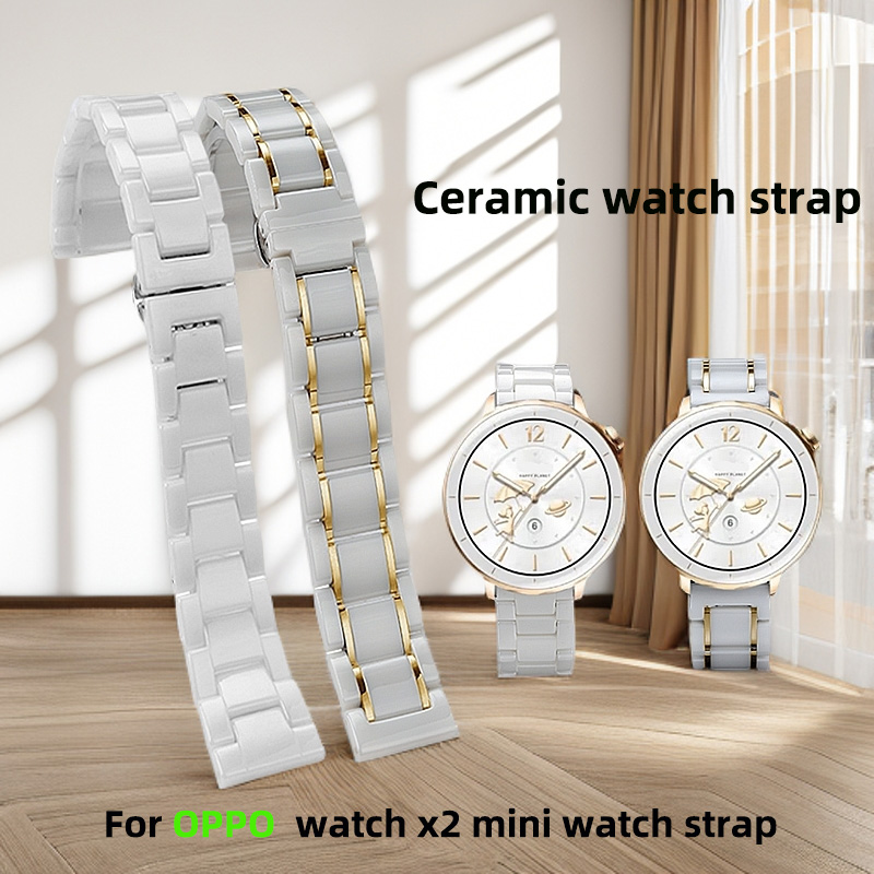 18 มม.แฟชั่นผู้หญิงนาฬิกาเซราม - Smartwatch X2 บทวิจารณ์และราคา
