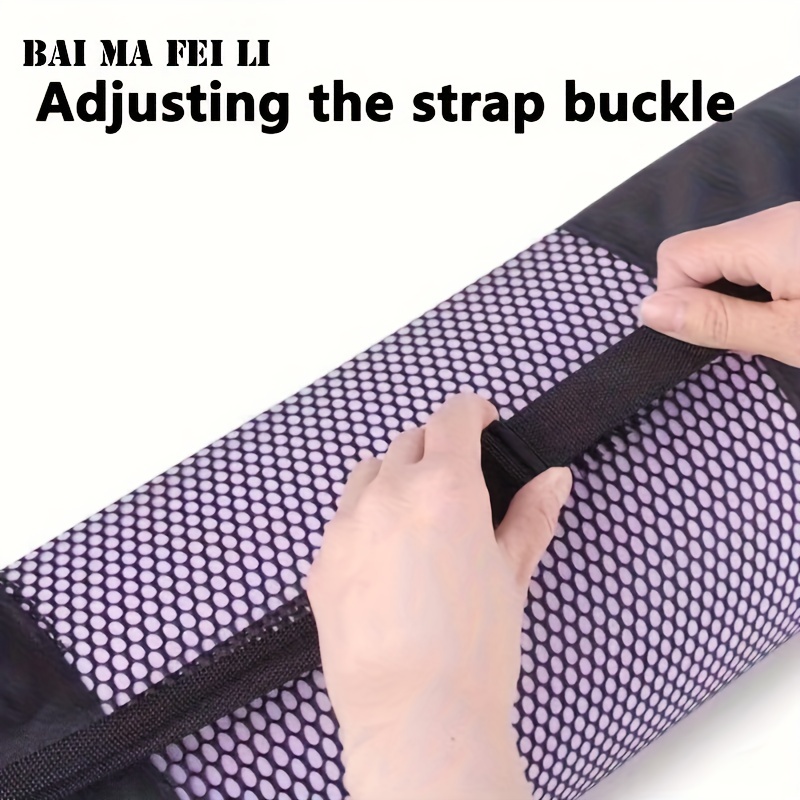 กระเป๋าตาข่ายใส่เสื่อโยคะแบบระ - Rugged Sport Strap บทวิจารณ์และราคา