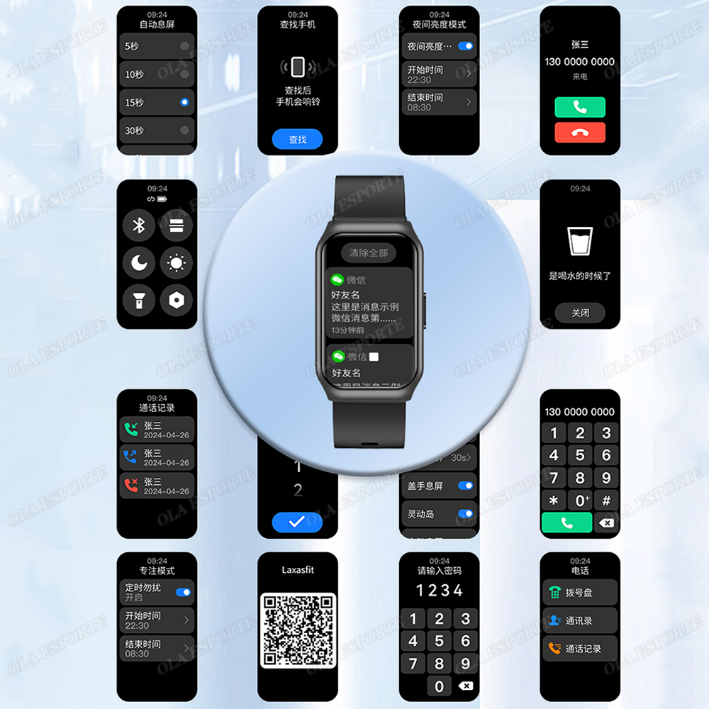 สมาร์ทวอทช์ผู้หญิง ผู้ชาย วัดอ - Smartwatch X12 บทวิจารณ์และราคา