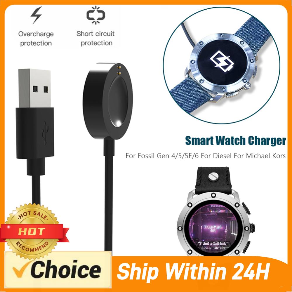 สายชาร์จสมาร์ทวอทช์สำหรับฟอสซิ - Fossil Smartwatch Accessories บทวิจารณ์และราคา